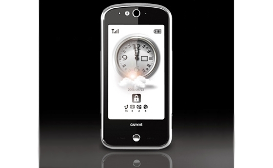 Gigabyte G-Smart S1200